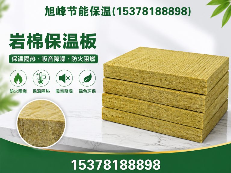 温江区钢结构防火涂料展示图